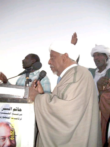 برنامج زيارة مولانا إلي ولاية نهر النيل Sudan-10