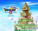 [OFF] Dragon Quest IX : Les Sentinelles du Firmament Dragon10