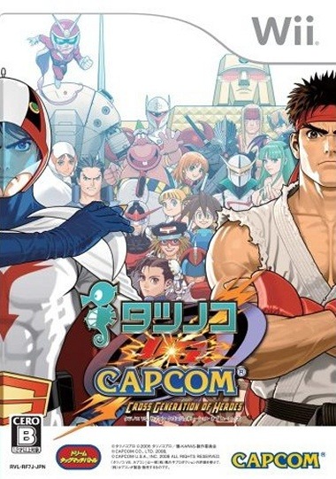 Tatsunoko vs. Capcom : Cross Generation of Heroes Tavswi10