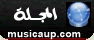 مجلة المنتدى