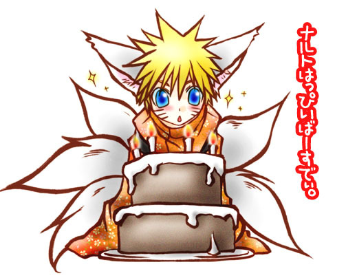 IMAGENES DE NARUTO Naru_c10