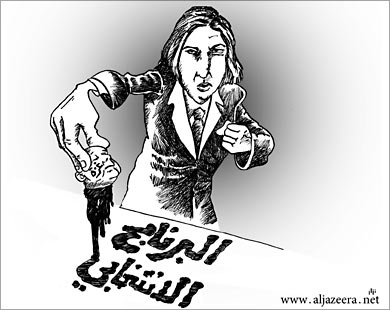 كاريكاتير غزة Image010