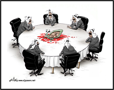 كاريكاتير غزة Image710