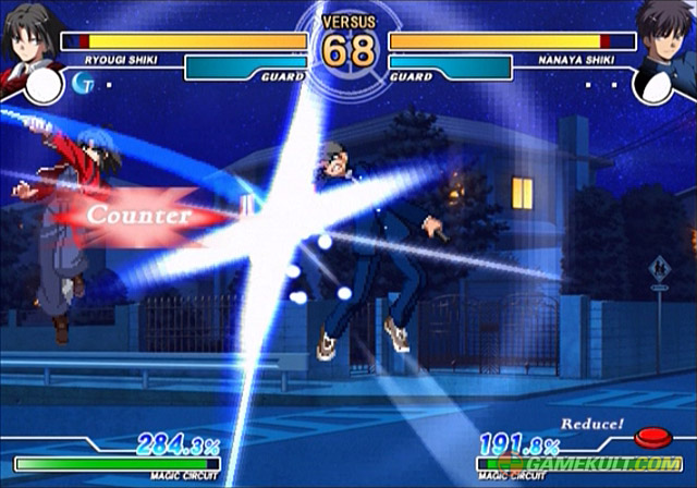 Melty Blood [fight 2D] Me000112