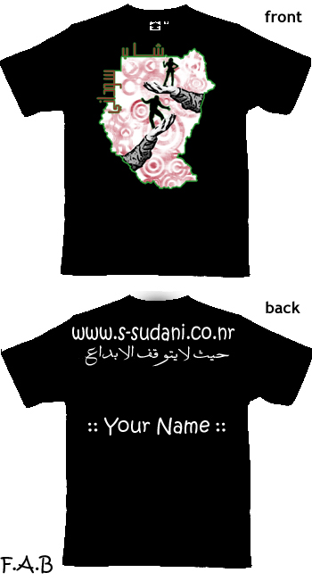    T-Shirt Simapl10