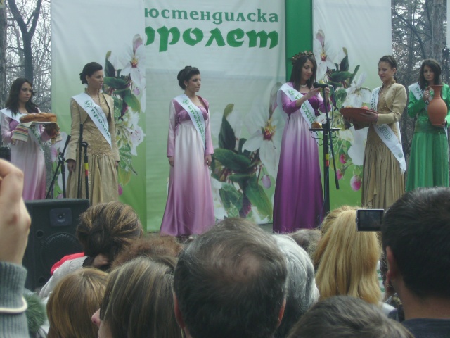 Кюстендилска пролет - празника на град Кюстендил Imgp0435