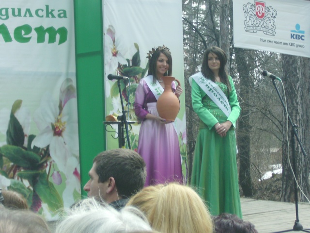 Кюстендилска пролет - празника на град Кюстендил Imgp0437