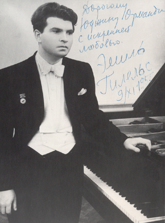 EMIL  GILELS 1910