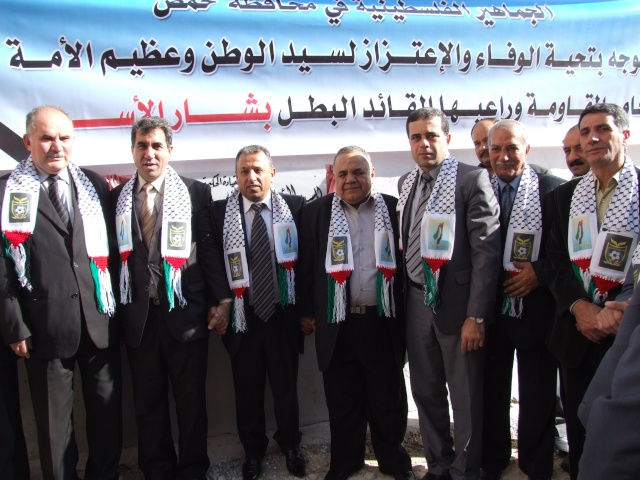وضع حجر الأساس لمقر الاتحاد الرياضي الفلسطيني في حمص  Dscf3421