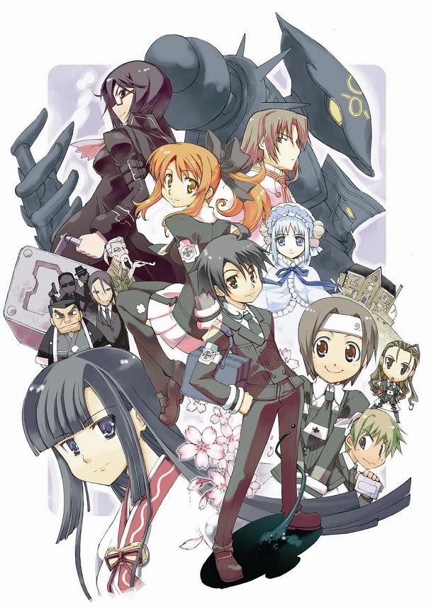 Screen anime 20081010