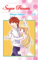Nouveautés Manga de la semaine du 19/05/09 au 23/05/09 Sugarp11
