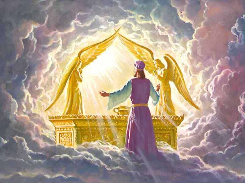 Les 72 Anges de la Kabbale ou 72 faces de Dieu . - Page 5 Interc10