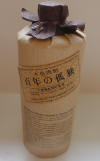Les incontournables de Japon II : le sake Dsc00010