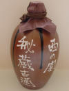 Les incontournables de Japon II : le sake Sake_s10