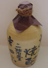Les incontournables de Japon II : le sake Shsh_s10