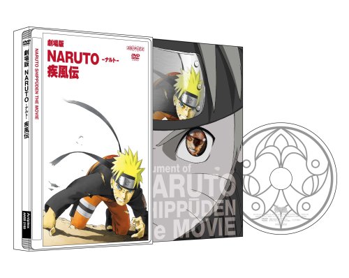 حصريا فلم الانمي الاكشن و الاثاره(2008) Naruto Shippuuden Movie مترجم بجود DVDRip وعلى اكثر من سيرفر 86864310