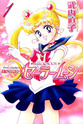 Sailor Moon :X 23000910
