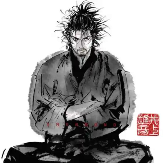 The teachings of Miyamoto Musashi. Musash10