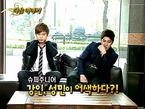 Kangin y Sungmin: Nos sentimos incomodos entre nosotros? 20090411