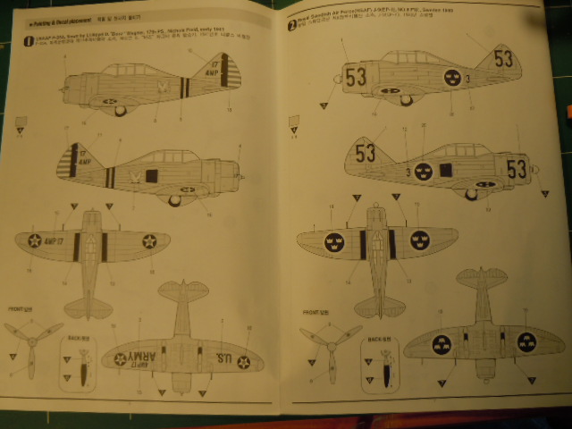 Terminé - Seversky P35 - 1/48 - Academy Dscn9625