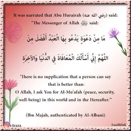 Duas from the Sunnah - Page 5 Bestsu10