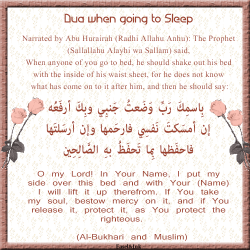 Chapter 249 - Supplication before going to Bed Duasle10
