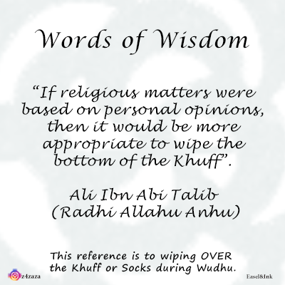 Words of Wisdom - Page 6 Wisdom12