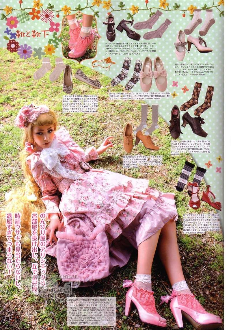 Sweet Lolita - Page 3 09810