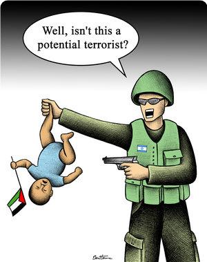 Crimes of Israeli army in Gaza Image032