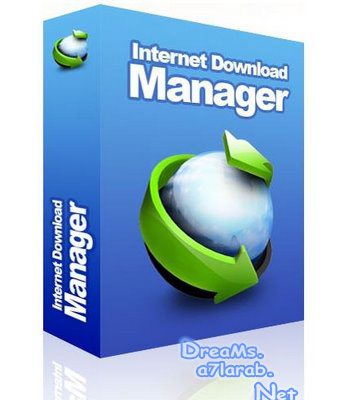 حصرى جدا على ماى دريمز عملاق التحميل Internet Download Manager 5.16  على اكثر من سيرفر 30160810