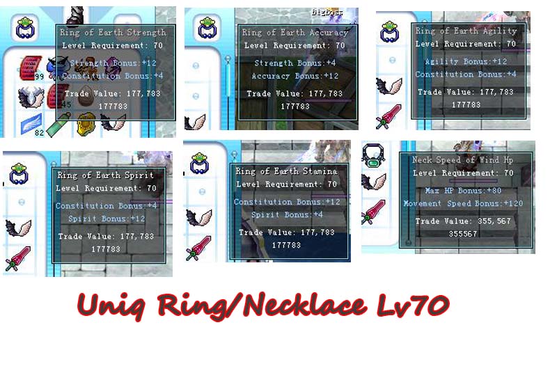 Uniq Ring/Necklace Lv70 Untitl10