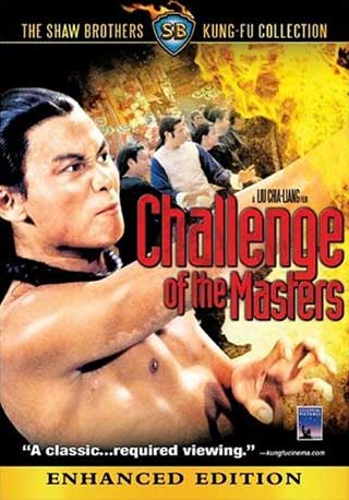 Challenge of the Masters F_film10