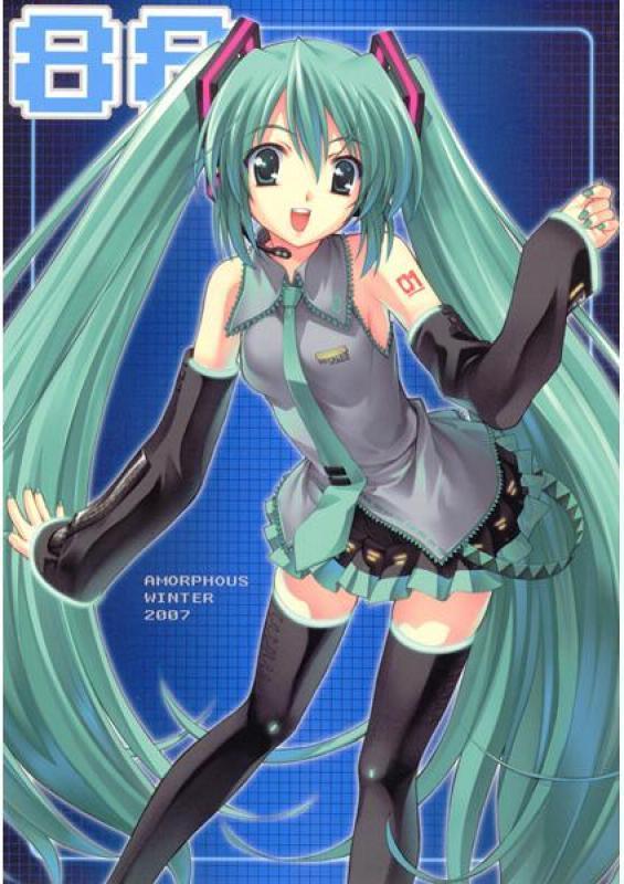 [HATSUNE MIKU] PICTURES OF THE DAYS - Page 2 Miku2310