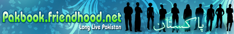 Pakistan Online News, Education and Entertainment forum.  Pak Book