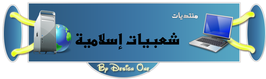 طَــــمْــــــوَحْيَ الِــــــجَــــــــنَــــةِ