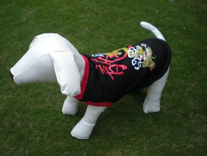 Latest Pet Clothes available at PetPlayground!! C03510