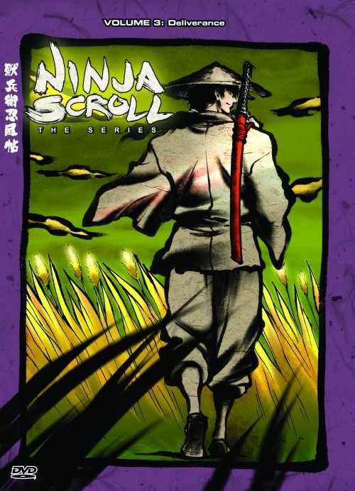 Ninja Scroll: The Series Ninjas10