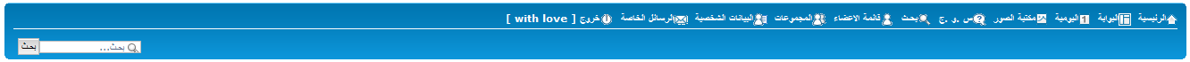 على اوديسا كود CSS لوضع خلفية لأزرار المنتدى للنسخة الثالثة phpBB3 Untitl41