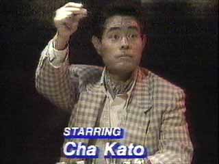 [Test] Kato Chan & Ken Chan Chakat10