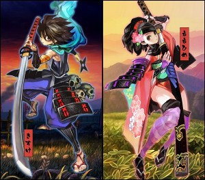 [Test] Muramasa : The Demon Blade Murama12