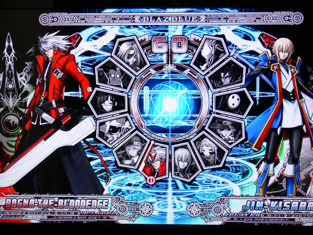 [Test] Blazblue - C.T. P1010449