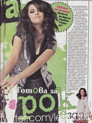 Selena Gomez Dans Bravo Normal53