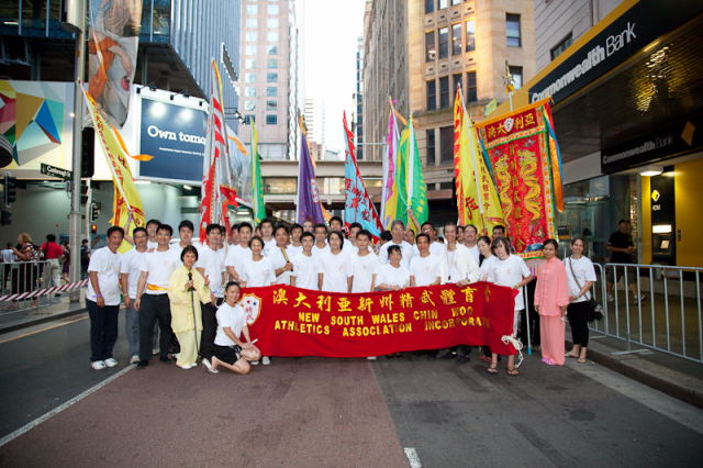 Sydney Chinese New Year Twilight Parade 2010 - Photos Image014