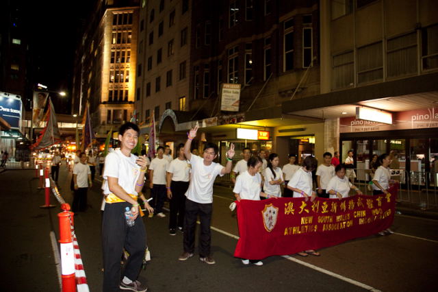 Sydney Chinese New Year Twilight Parade 2010 - Photos Image017