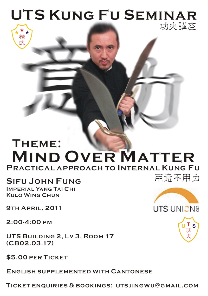 Kung Fu Seminar - 9th April, 2011 Utskfc10
