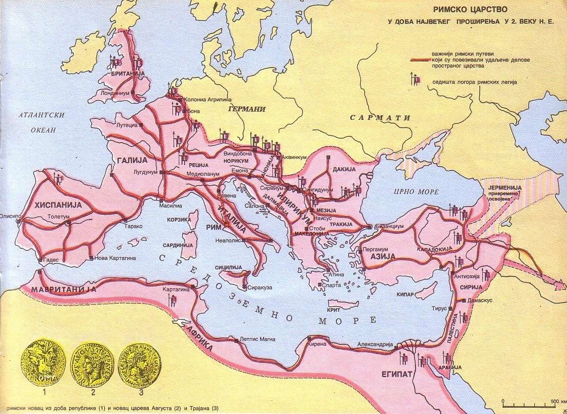 Rimsko Carstvo u doba najvećeg proširenja u 2 veku n.e. Rimsko11