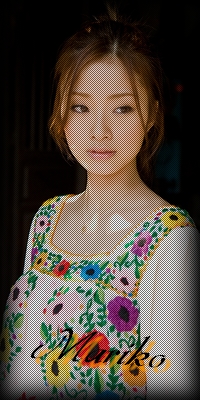 Watanabe Mariko