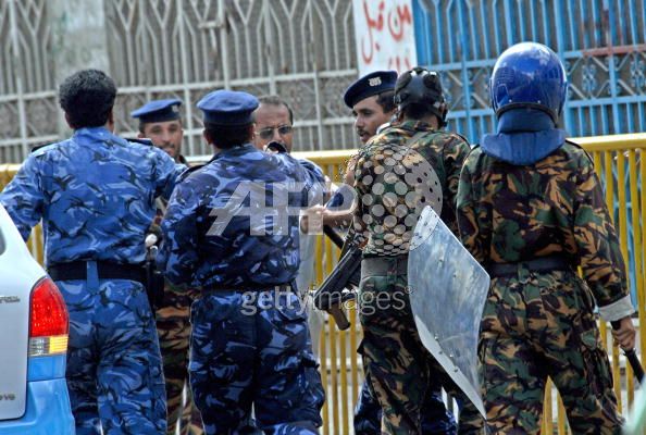 Yemeni Police Blue DPM 20093711