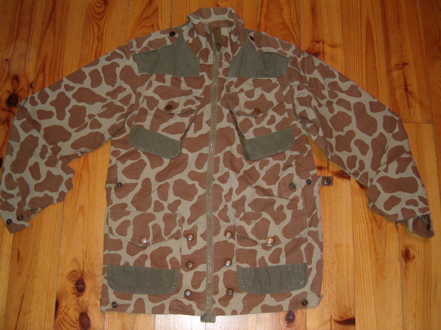 SA Paratroopers Giraffe skin camo 20099110