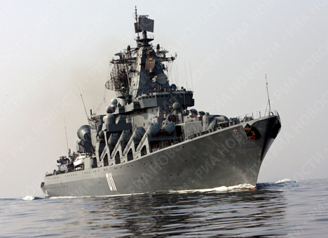 Fotos de la Flota rusa - Página 2 12168310